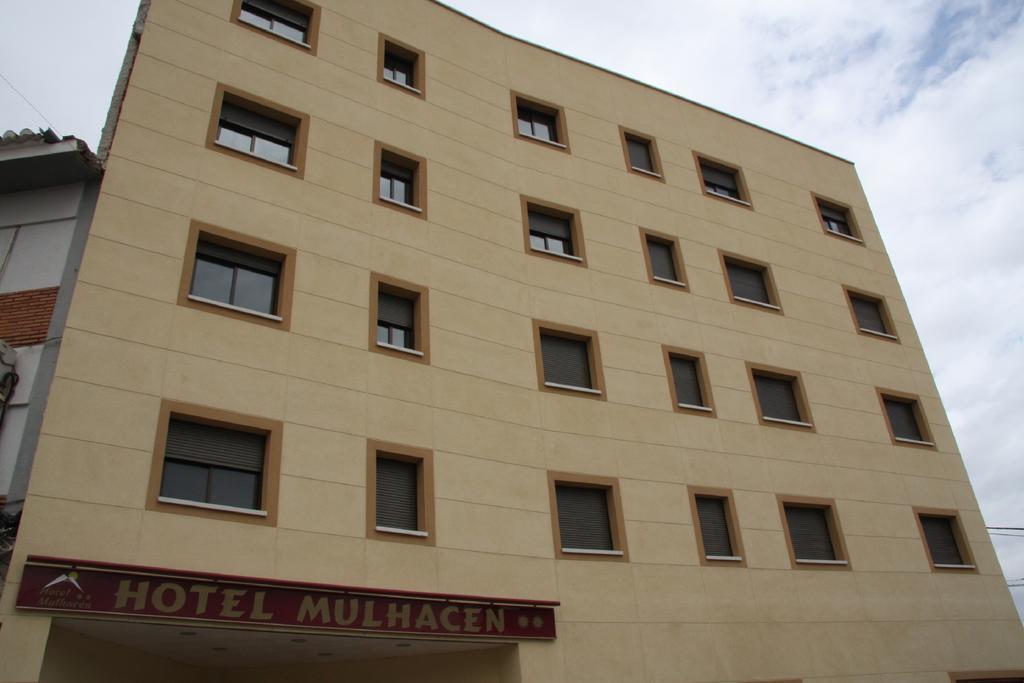 Hotel Mulhacen Гуадіс Екстер'єр фото